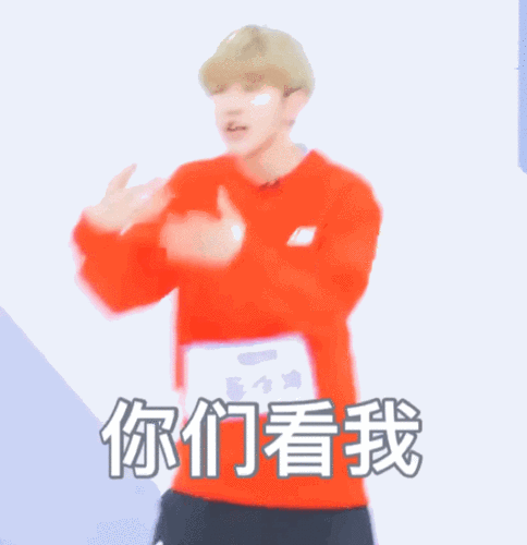 武汉场出票了!akjj们有武汉应援群一起给他过生日吗