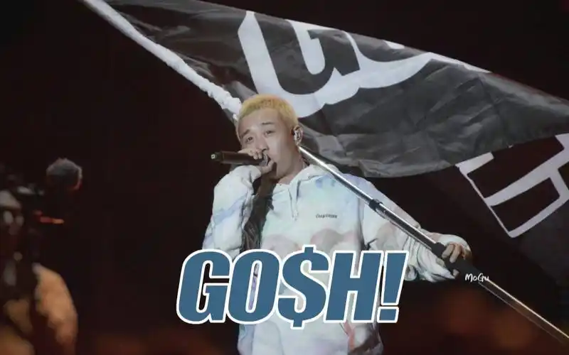 gosh匪帮说唱大营说唱厂牌大百科