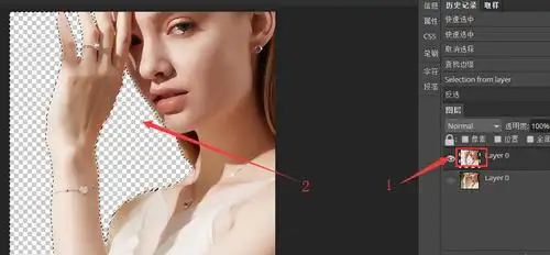 是透明的,所以我们此时就要考虑ps人物抠图换背景颜色该怎么操作了