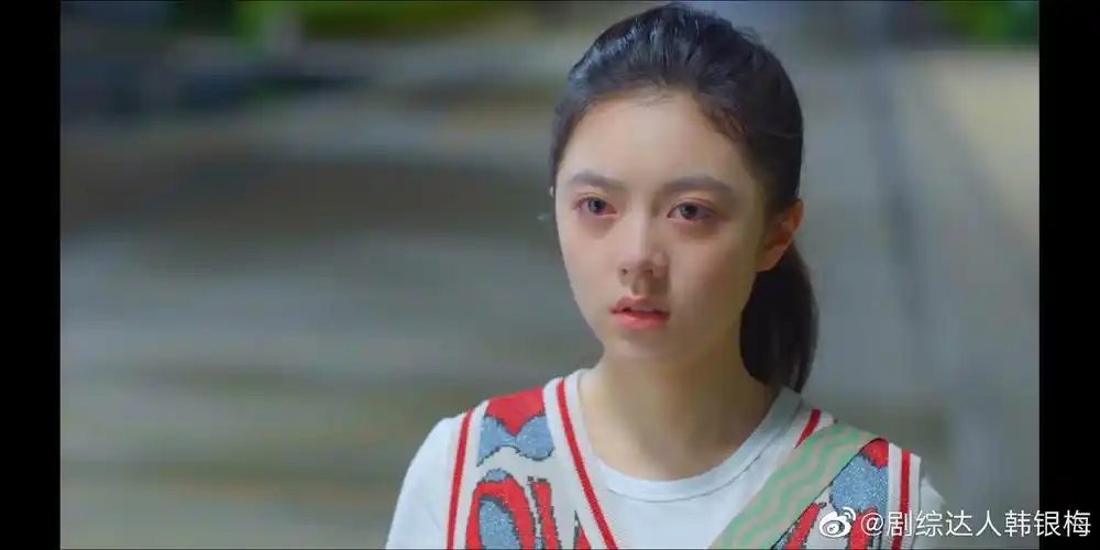 少年派2最新预告片林妙妙谈恋爱了男朋友却不是钱三一09