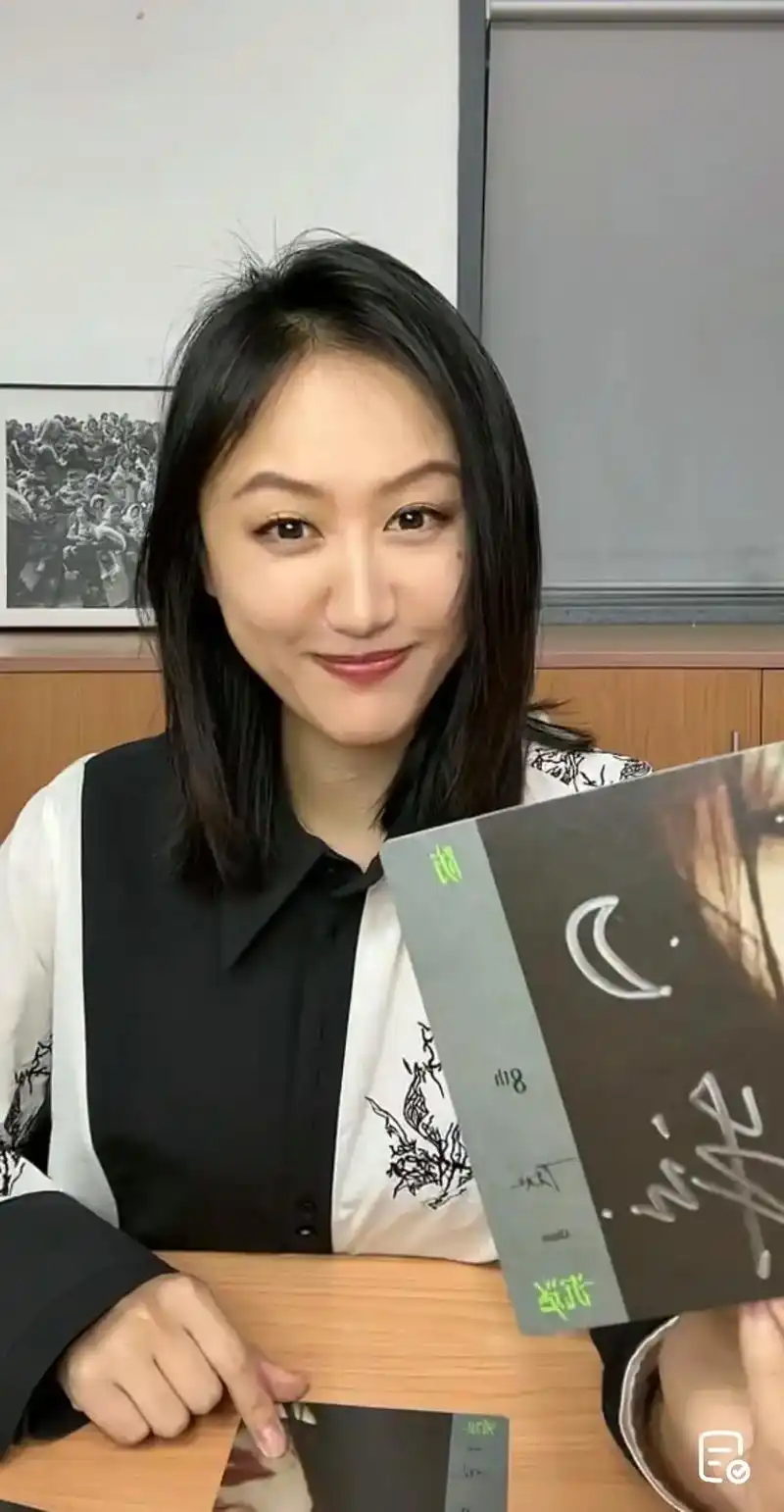 可爱陈粒和她五花八门的专辑们#陈粒 #防沉迷 #陈粒新专辑 - 抖音