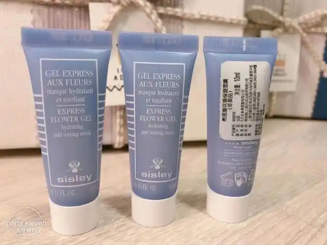 夏季面膜推荐sisley希思黎花香保湿面膜10