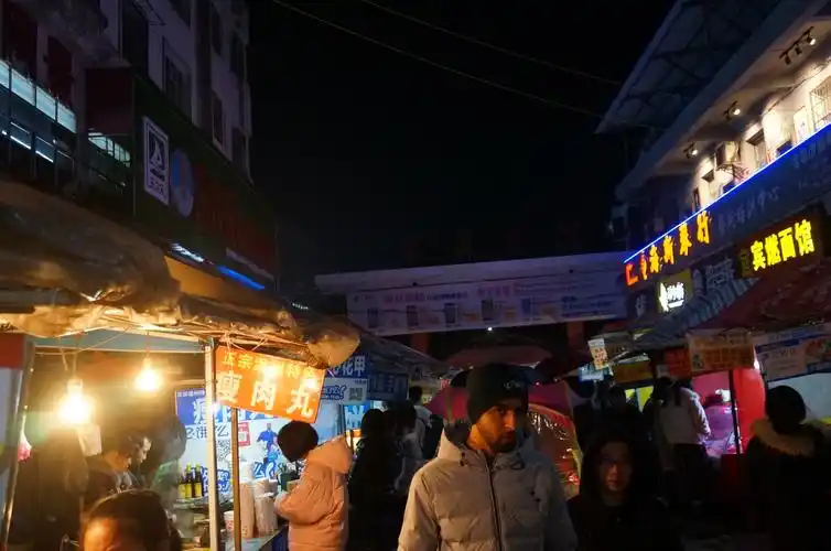 宜春学院学生街