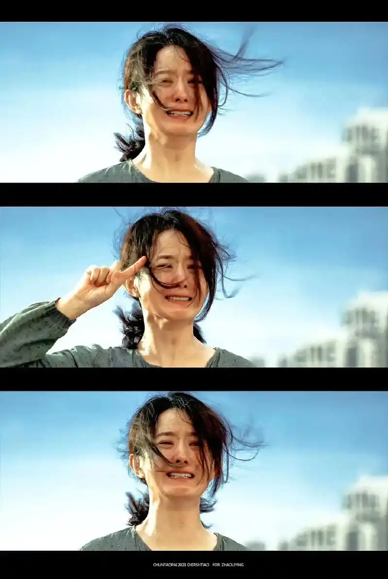 她不能出声,悲伤却震耳欲聋#第二十条 #赵丽颖 #哭戏 @抖 - 抖音