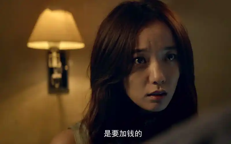 但是小编心目中想到的第一个角色,竟然是王珞丹在电影《后会无期》中