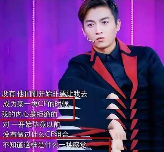 结婚七年,陈妍希和陈晓成为神奇夫妻!_赵丽颖_观众_关系