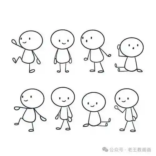 简单有趣的小人儿,画起来太好玩儿了!