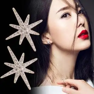 baby明星同款欧美极简几何夸张金属大圆圈耳环女耳钉耳饰耳坠饰品