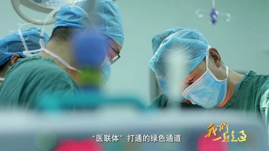 4分钟速览:大型电视纪录片《我们一起走过》第十三集,第十四集