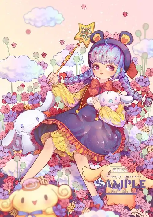 z45568417·1年前好看回复0绘本风格插画绘制338208从零开始