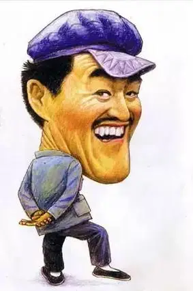 名人肖像漫画(第一集)大家看看都有谁? - 抖音