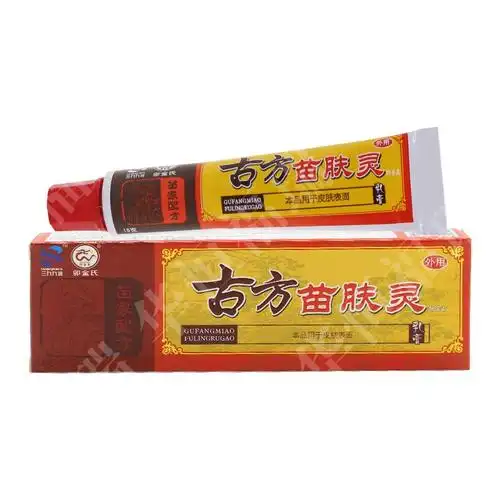 卯金氏九九润古方苗肤灵霜卯金氏九九润古方苗肤灵霜皮肤外用乳膏