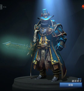 dota2 船长战锤套 逐巫武士套 coco  船长最新套装