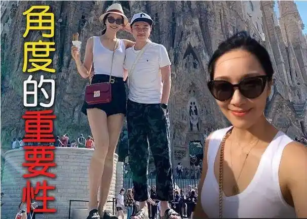 同游巴塞王祖蓝晒同老婆合照身高差不见了