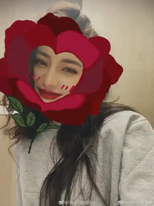 迪丽热巴六一晒自拍##迪丽热巴0603生日快乐