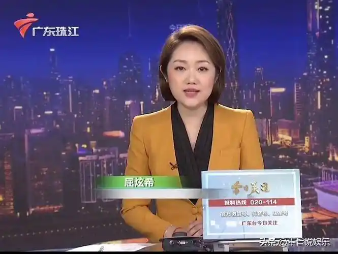 现在还在一线工作 外称微胖女神屈炫希:广东电_太平洋在线xg111net