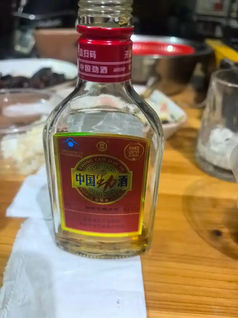 酒一定要很多人喝吗,所以一个人也可以#其实酒不好喝 #喜欢微