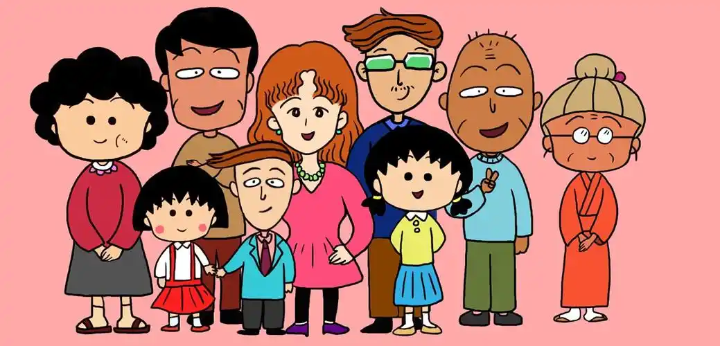 小丸子全家福|插画|创作习作|竹子设计 - 原创作品 - 站酷 (zcool)