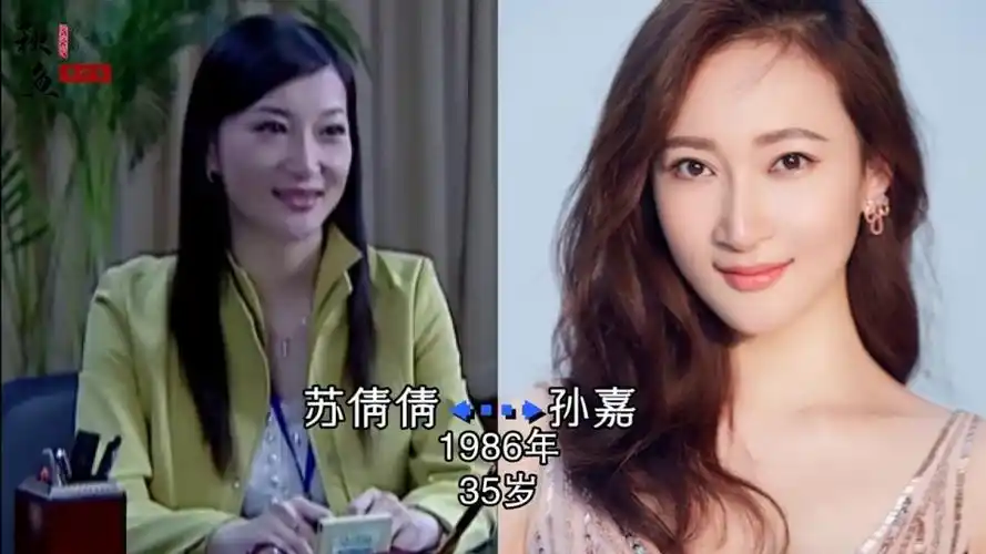 罪域演员今昔对比42岁张晓丽如少女52岁兆辉煌老来俏