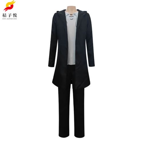 桔子悦进击的巨人季艾伦耶格尔cos衣服套装外套日常可以穿cosplay服