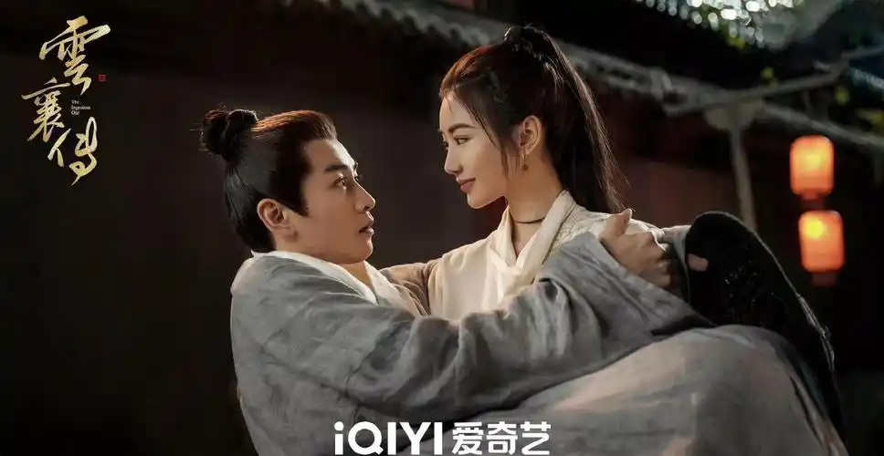 爱奇艺发布新剧片单,爱奇艺电视剧片单