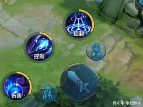 王者荣耀:看技能图标猜英雄,最后一个难倒众多玩家