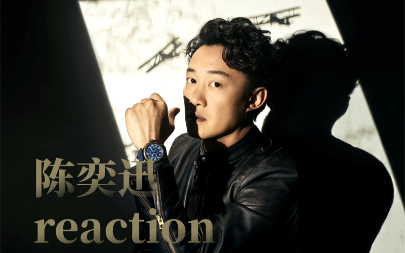 陈奕迅get a life演唱会reaction02——烂/听听/大个女/单车/最佳损友