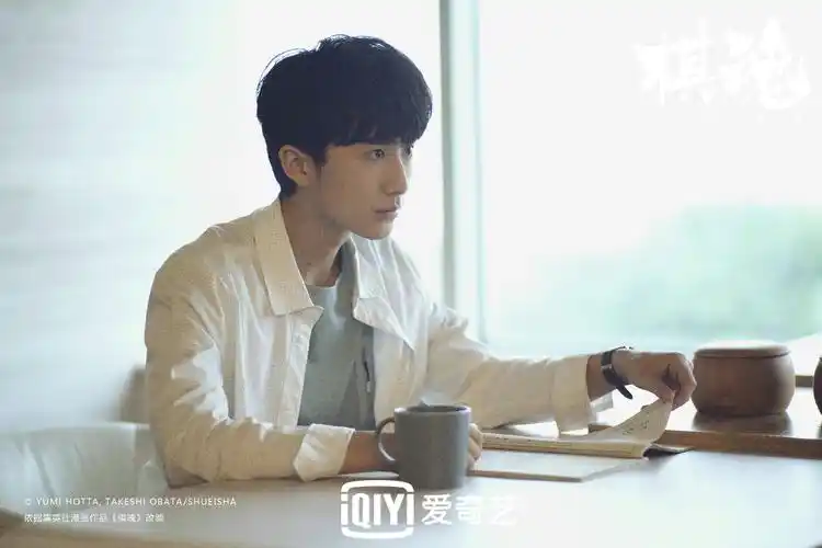 郝富申棋魂完美收官进击的热血少年永不止步