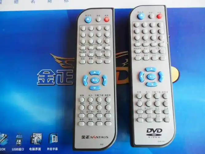 金正dvd evd fvd 影碟机原厂遥控器gkn-d01通用032 031 遥控配件
