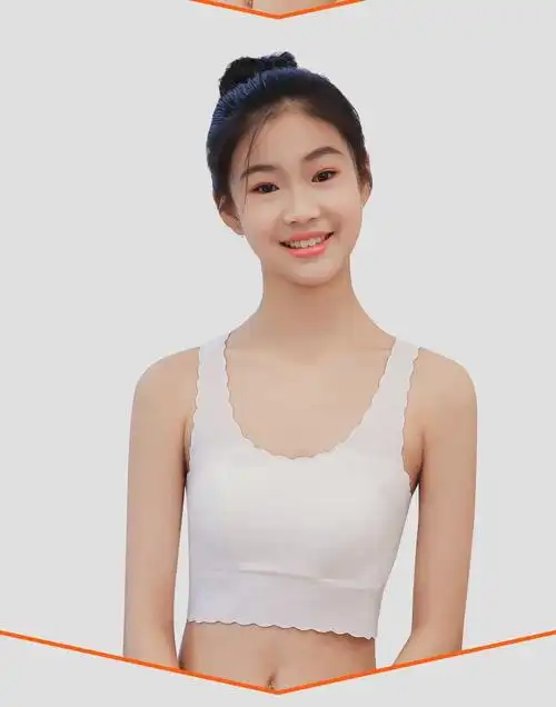 南极人发育青春期高中生少女小背心初中学生无痕内衣女女童内穿文胸kt