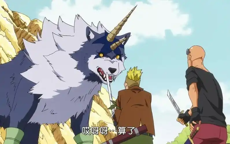 同样是精灵,2000岁的太可怜_转生史莱姆