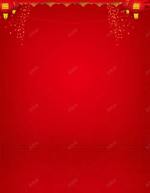 红色我们结婚啦卡通新人h5背景jpg高清背景_新图网 https://ixintu.