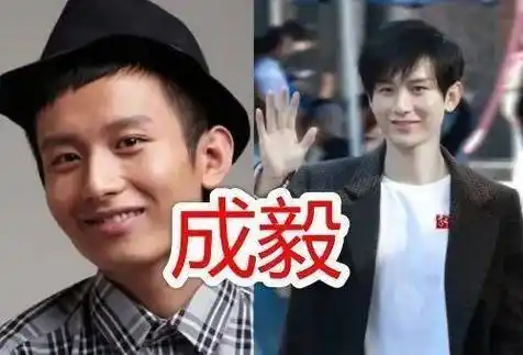 "以前嫌他丑,现在追着走",蔡徐坤还好,看到张新成:咋出道的_长相_明星