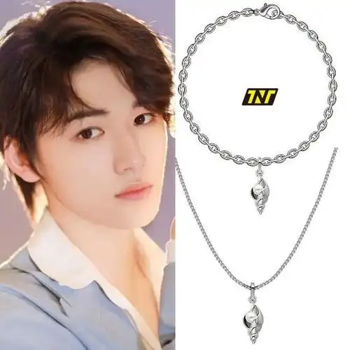 时代少年团应援手链tnt时代少年团宋亚轩小海螺手链同款周边应援吊坠