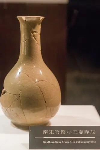 南宋官窑博物馆陶瓷展