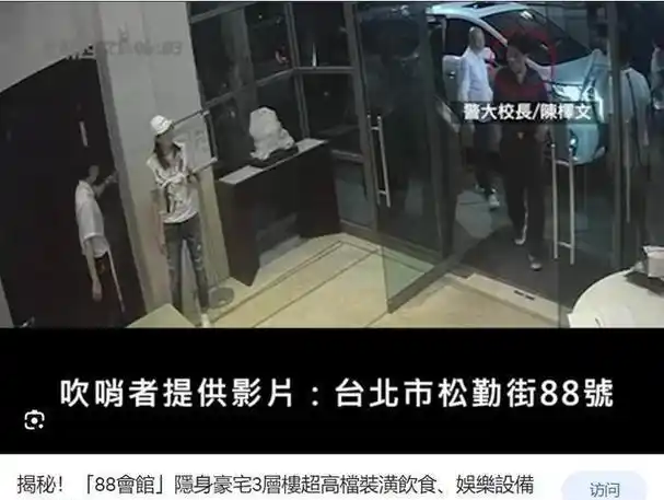 炫富百亿阔太老公落网:洗钱200亿惊动fbi,泰国监狱腐败内情曝光