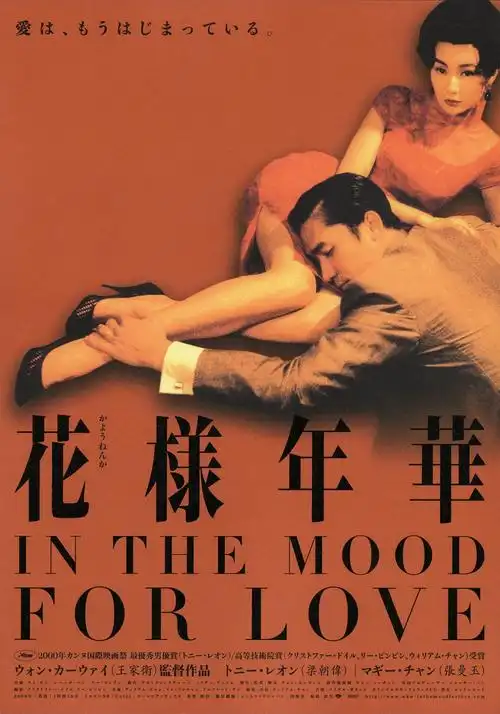 posteritati:你想找的高清电影经典海报图片,都在这个网站