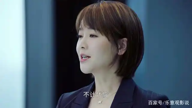 正青春:方静的完美形象日益崩塌,左小青的婚姻成为角色的注脚