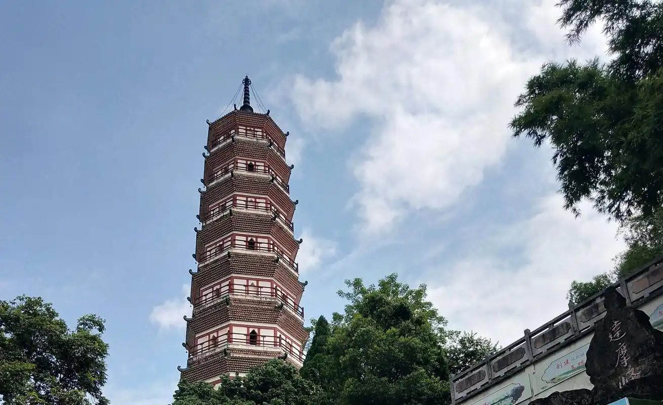 德庆"三元塔"风光