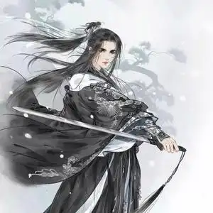 无敌帝皇剑仙头像