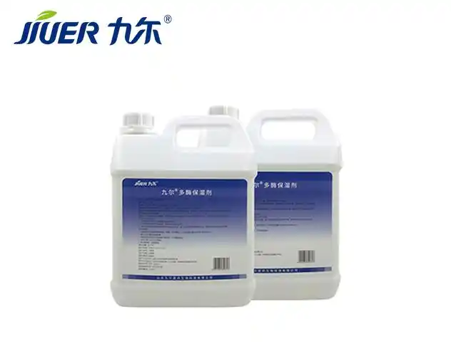 多酶保湿剂全国诚招代理量大从优