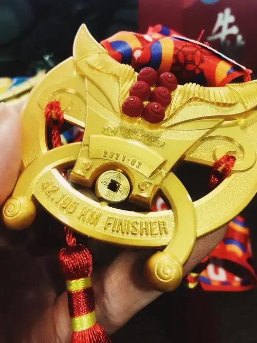 2021新春线上马拉松奖牌华为运动健康app