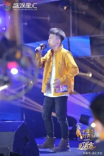 2020中国好声音广东赛区年度亚军——陈麒旭