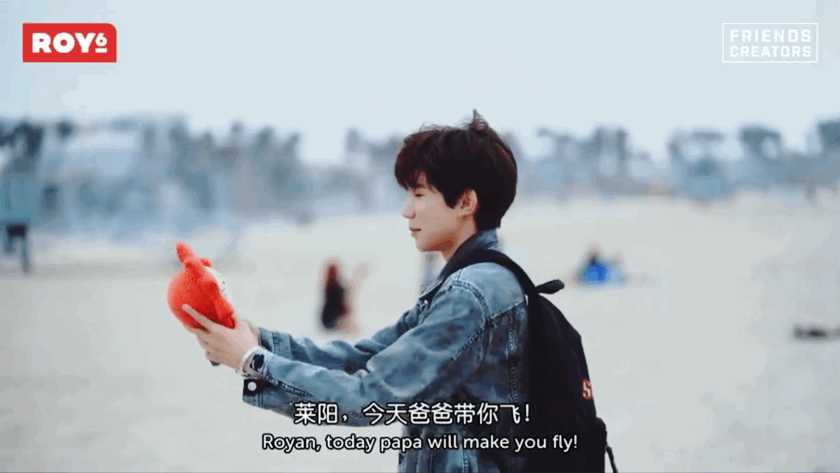 王源表演独门绝技,花式摔跤站着摔躺着摔