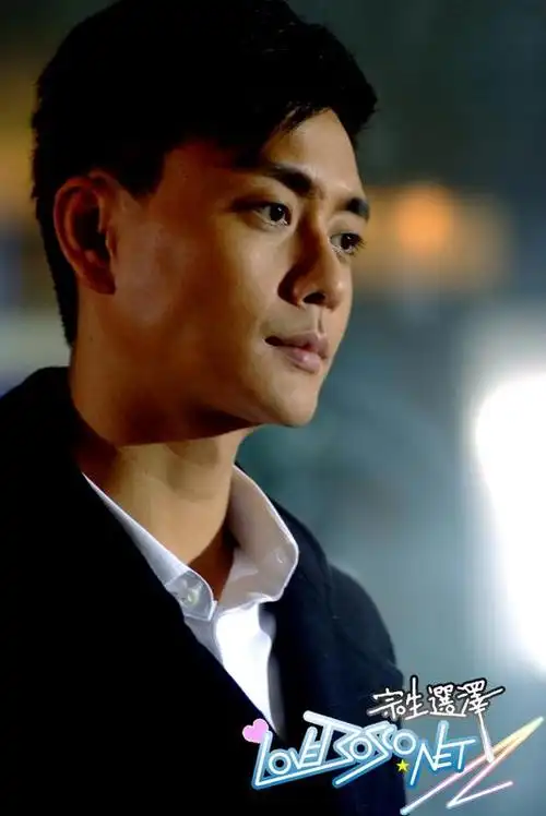 wong),1980年12月13日出生于中国香港,中国香港男演员,歌手