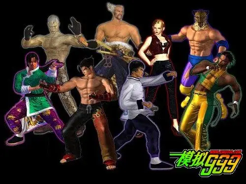 游戏回忆之经典街机游戏:铁拳3