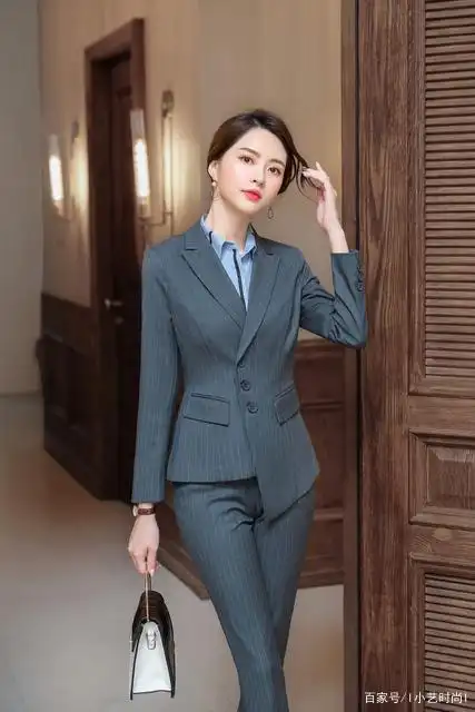 职业装怎么搭配?