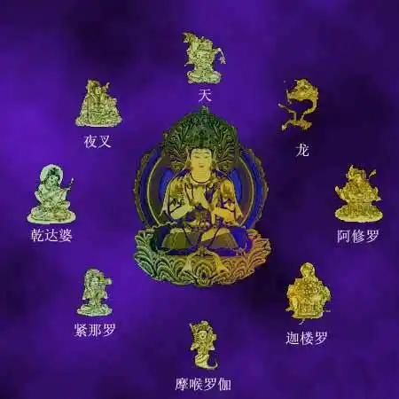 天龙八部之大蟒神-佛教导航