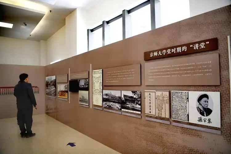 北大百周年纪念讲堂曾是大饭厅北大新展讲述礼堂发展之路