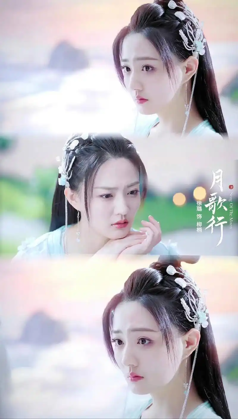 月歌行徐璐vs张彬彬哭戏什么是教科书级别?网友吐槽哭不出来硬演